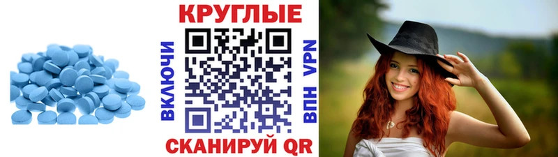 Купить закладки  Ивантеевка  Ecstasy бентли 