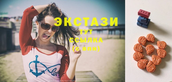 прущие крисы Каменск-Шахтинский