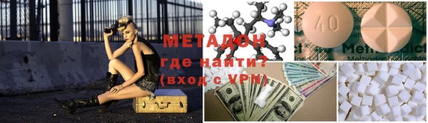 спиды Карталы