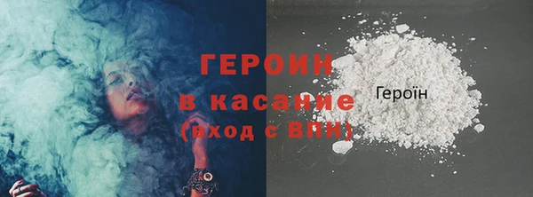 прущие крисы Каменск-Шахтинский