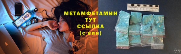 тгк Карпинск