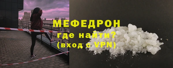 спиды Карталы