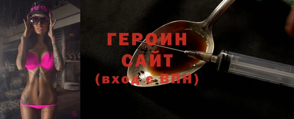 спиды Карталы