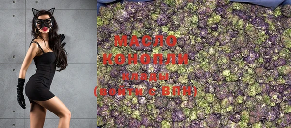 спиды Карталы