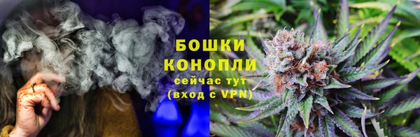прущие крисы Каменск-Шахтинский