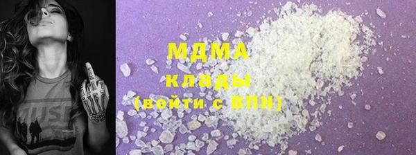 прущие крисы Каменск-Шахтинский